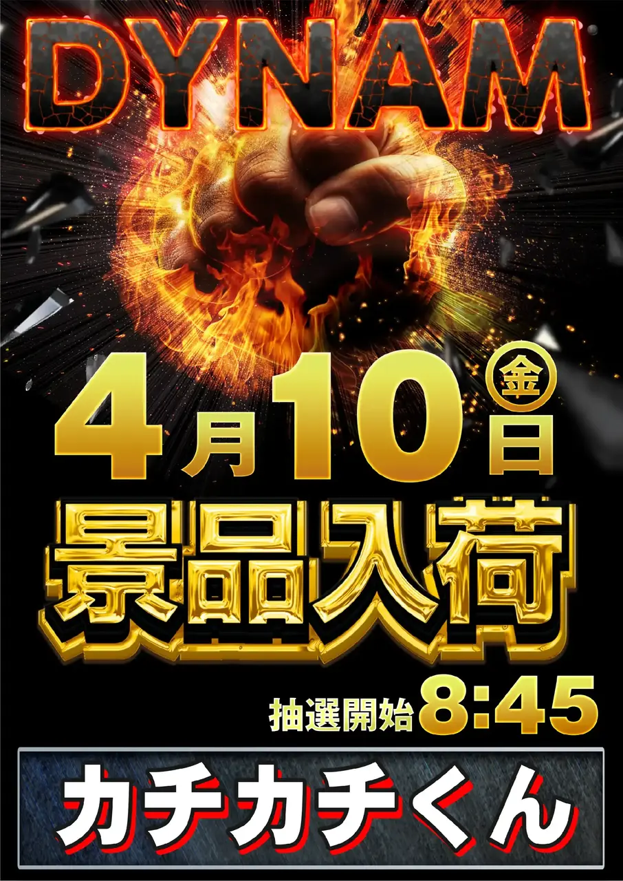 0410%e4%b8%80%e8%88%ac%e6%99%af%e5%93%81%e5%85%a5%e8%8d%b7pst%e7%b8%a6az