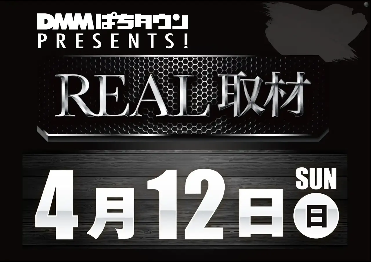 0412real%e5%8f%96%e6%9d%90pstaz%e6%a8%aa