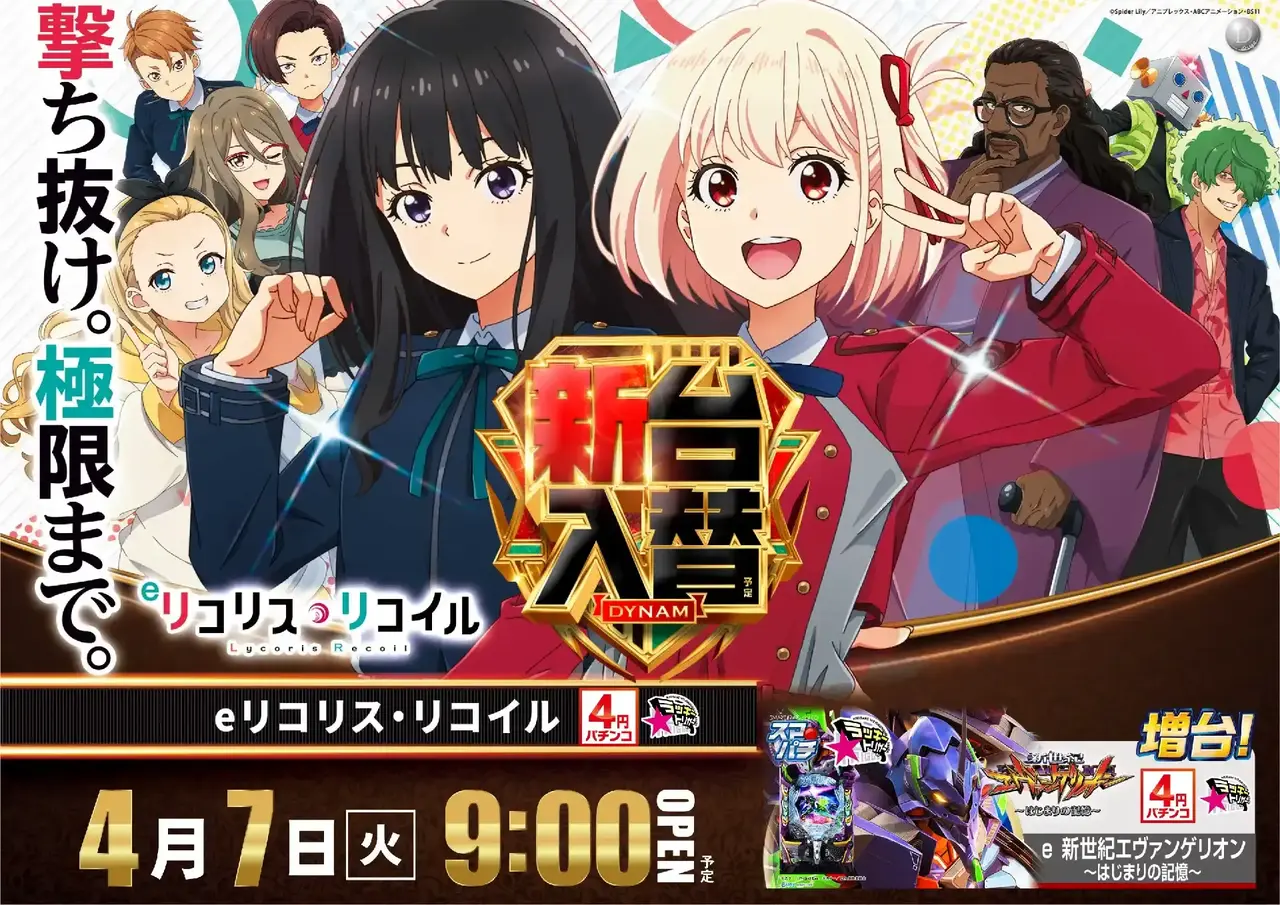 0407%e3%83%aa%e3%82%b3%e3%83%aa%e3%82%b3%e3%82%88%e3%81%93pst