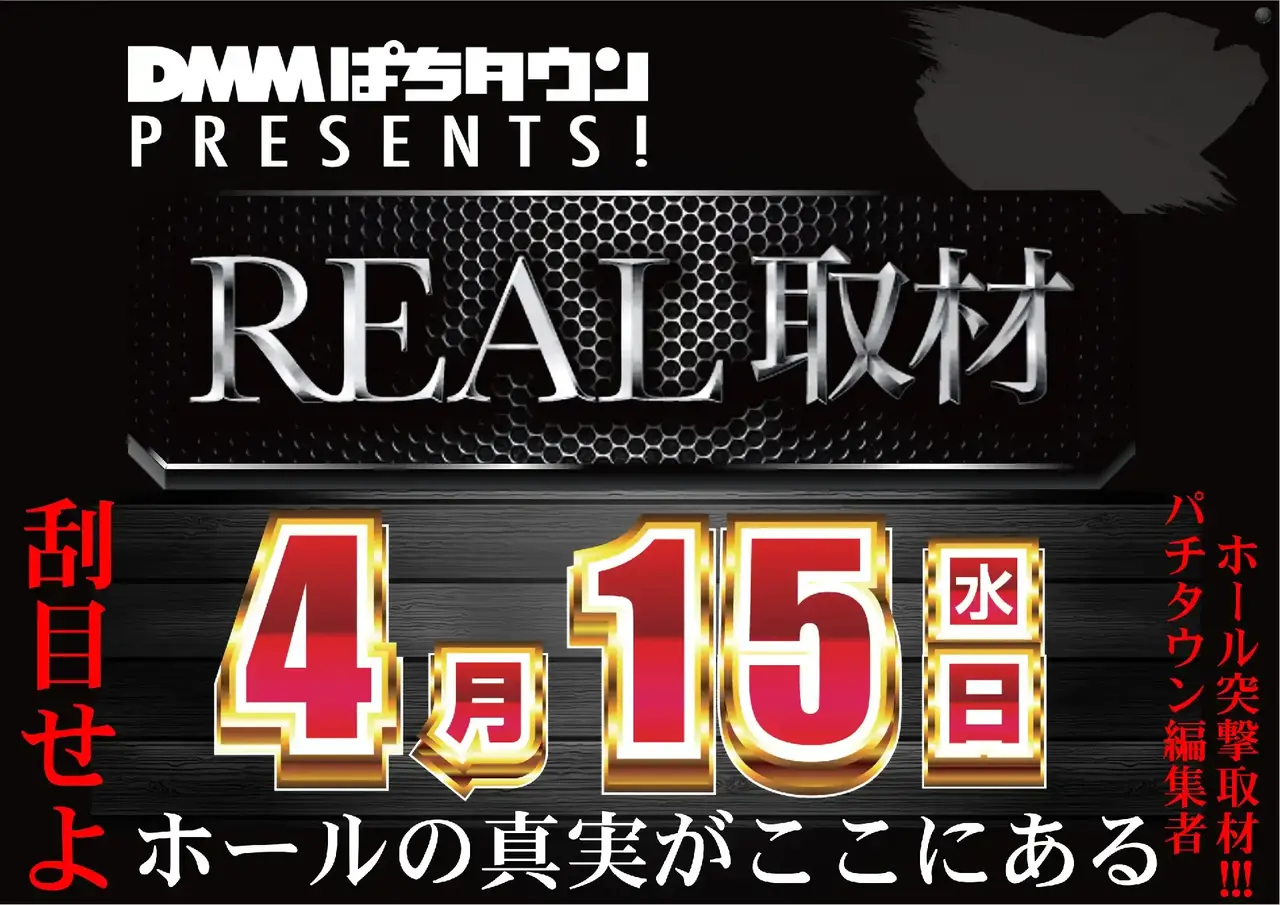 0415real%e5%8f%96%e6%9d%90pstaz%e6%a8%aa