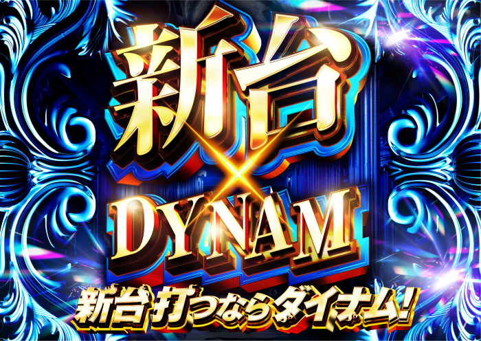 Product_dt2025111100201_image3