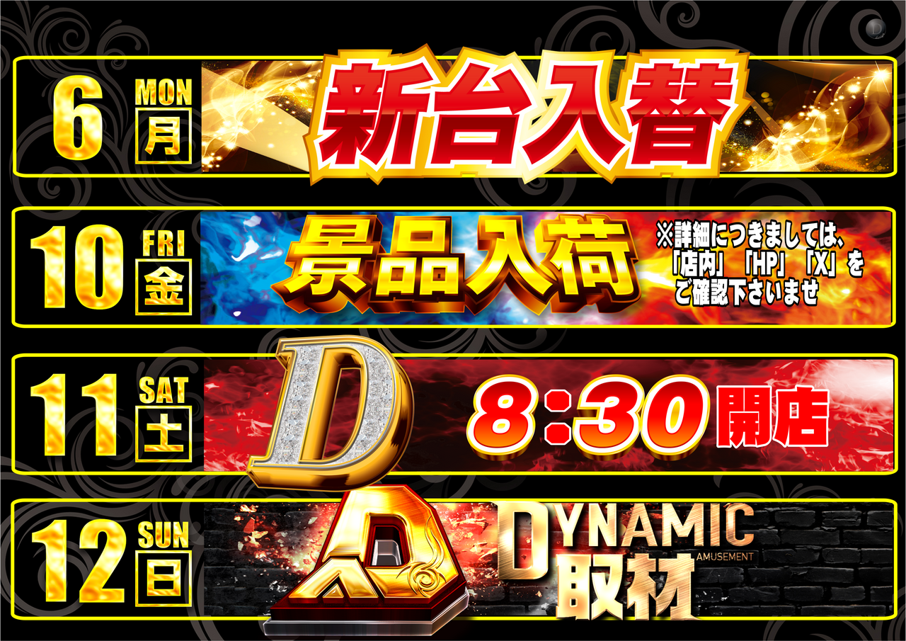 Order_ae260321-0116_order_png