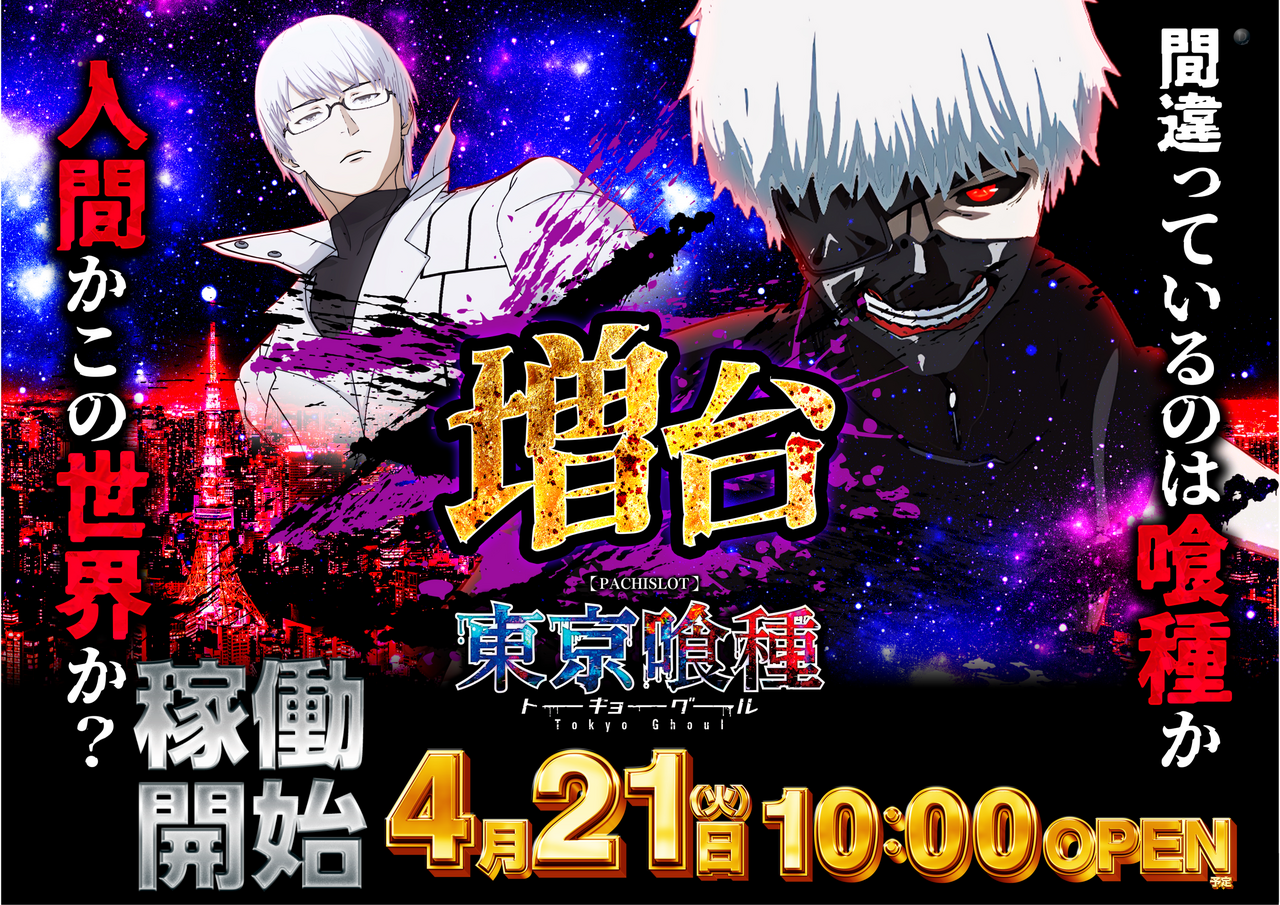 %e3%82%b0%e3%83%bc%e3%83%ab%e3%80%80%e3%82%88%e3%81%93