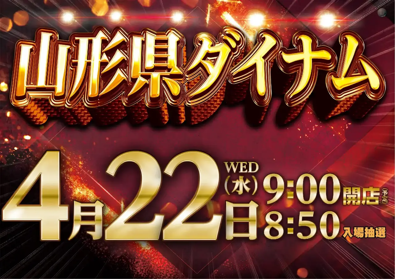 0422%e3%82%be%e3%83%ad%e7%9b%ae%e3%82%88%e3%81%93azpstdmm305