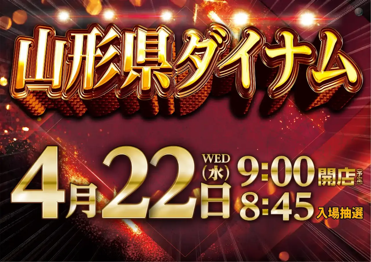 0422%e3%82%be%e3%83%ad%e7%9b%ae%e3%82%88%e3%81%93az%e4%bf%ae%e6%ad%a3