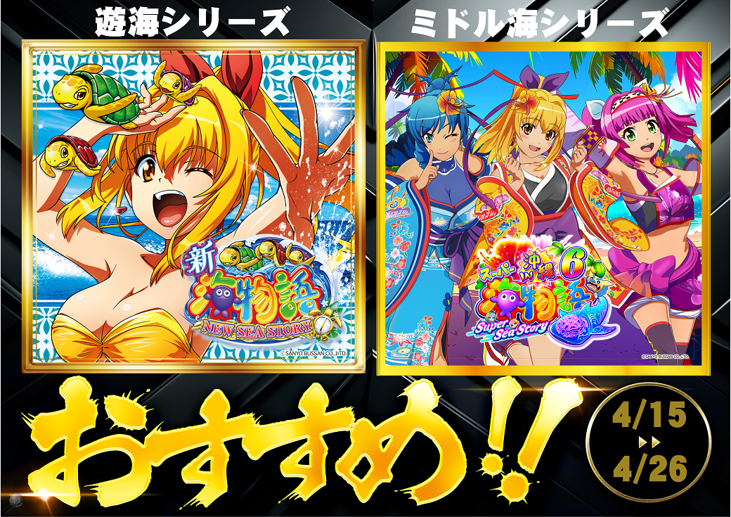 4.15%e4%bf%ae%e6%ad%a3