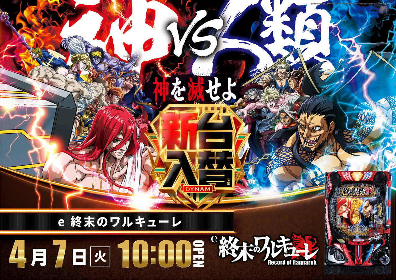 %e3%83%af%e3%83%ab%e3%82%ad%e3%83%a5%e3%83%bc%e3%83%ac%e3%82%88%e3%81%93