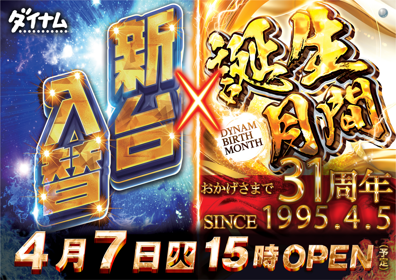 Order_ae260318-0936_order_png