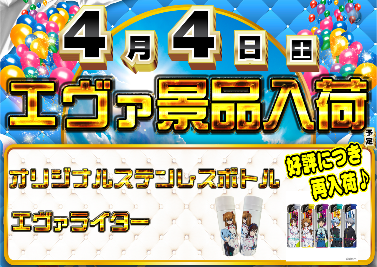 Order_ae260319-1018_order_png