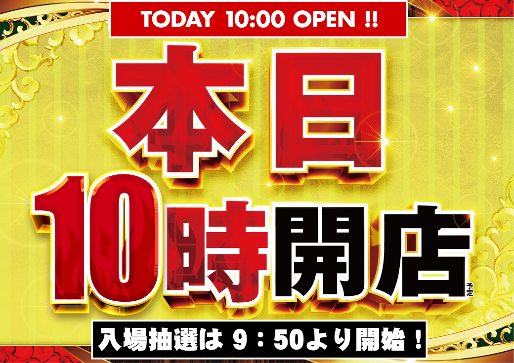 Order_ae250503-0599_order_png