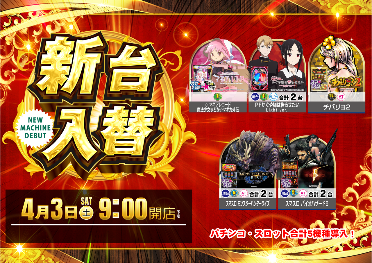 Order_ae260317-0889_order_png_(1)