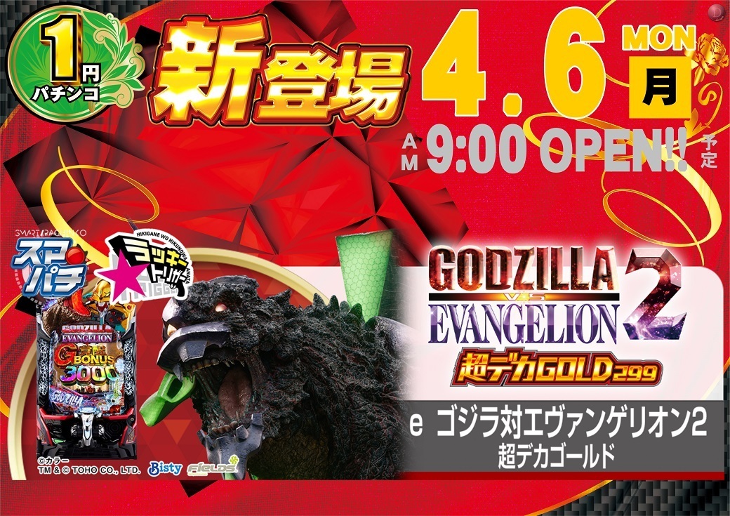 0406%e7%a7%bb%e5%8b%95%e3%82%88%e3%81%93