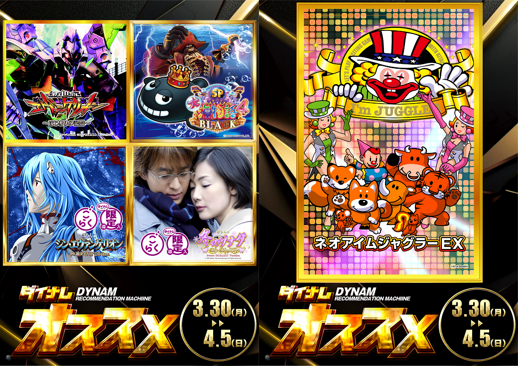 %e7%94%bb%e5%83%8f1222