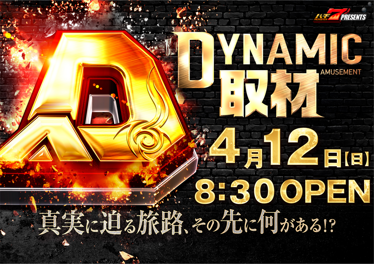 Order_ae260330-0295_order_png