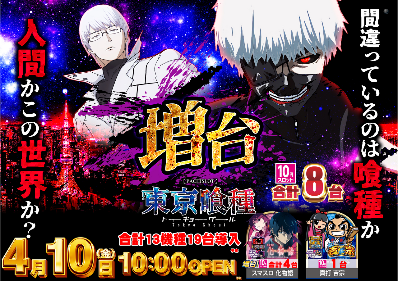 %e3%82%b0%e3%83%bc%e3%83%ab%e3%80%80%e3%82%88%e3%81%93