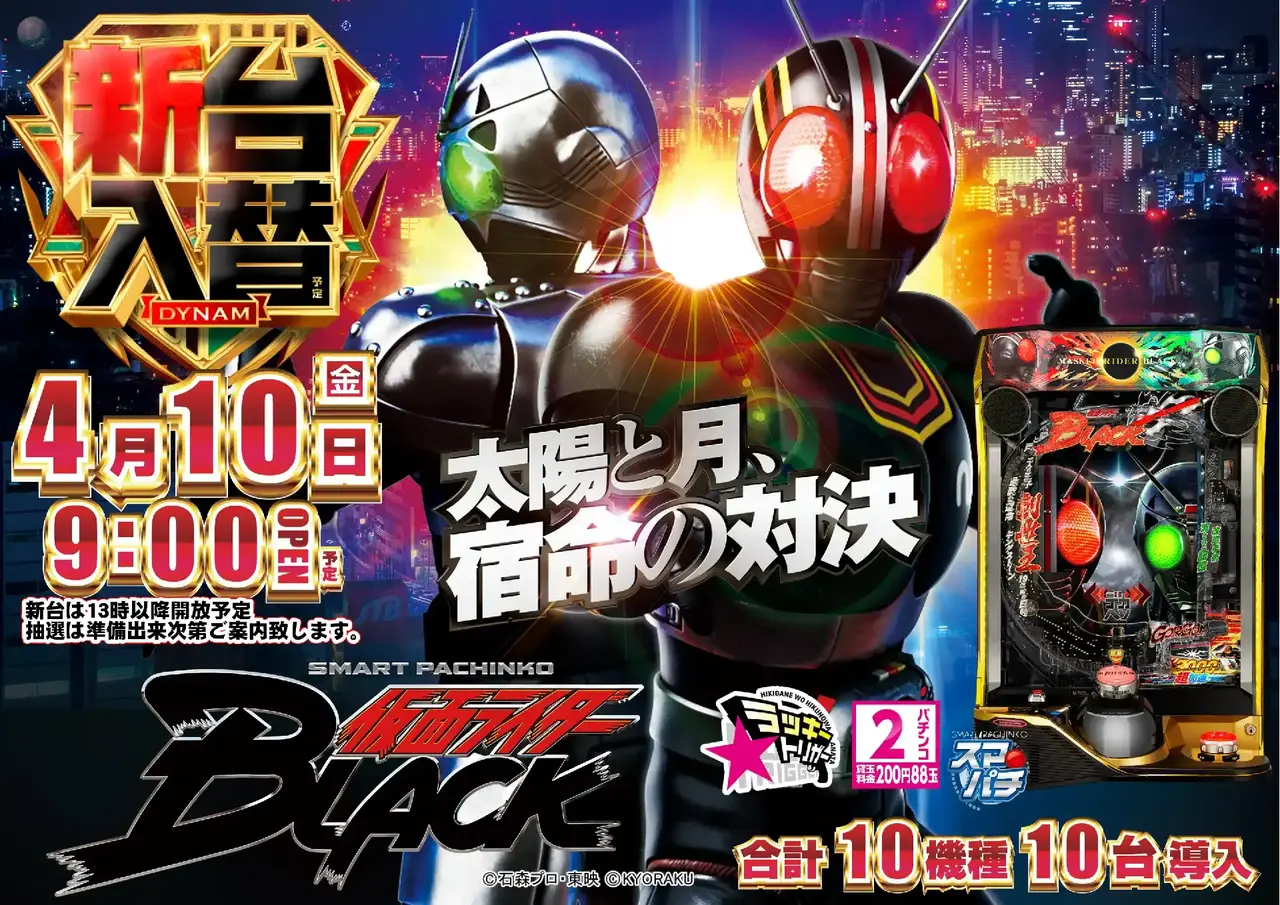 0410%ef%bd%85%e4%bb%ae%e9%9d%a2%e3%83%a9%e3%82%a4%e3%83%80%e3%83%bc%ef%bc%a2%ef%bc%ac%ef%bc%a1%ef%bc%a3%ef%bc%ab%e6%a8%aapstaz