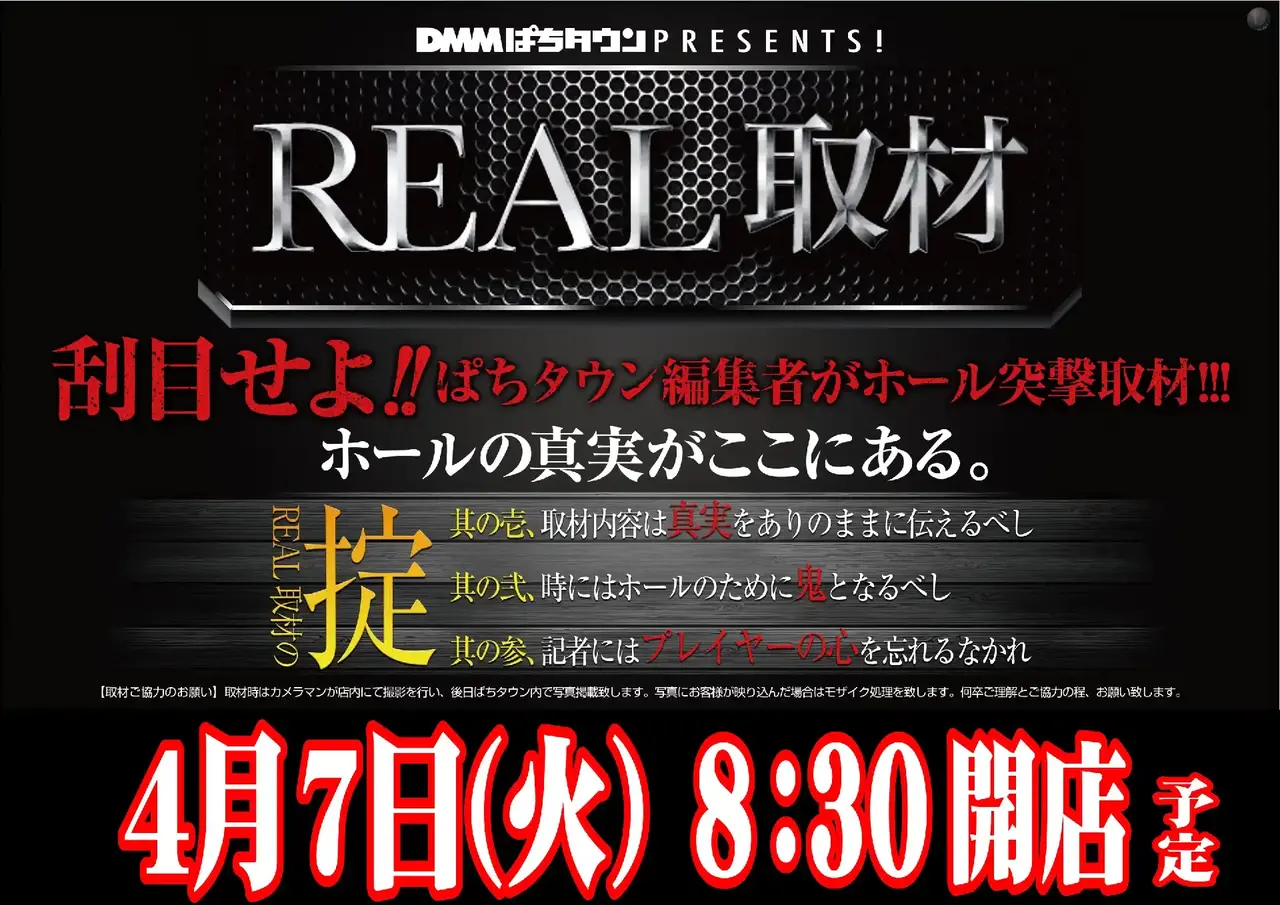 0407%e3%82%88%e3%81%93azpstdmm149