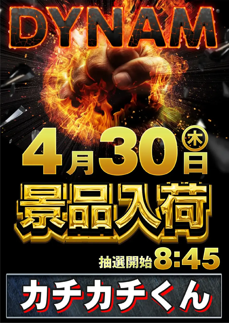 0430%e4%b8%80%e8%88%ac%e6%99%af%e5%93%81%e5%85%a5%e8%8d%b7pst%e7%b8%a6az