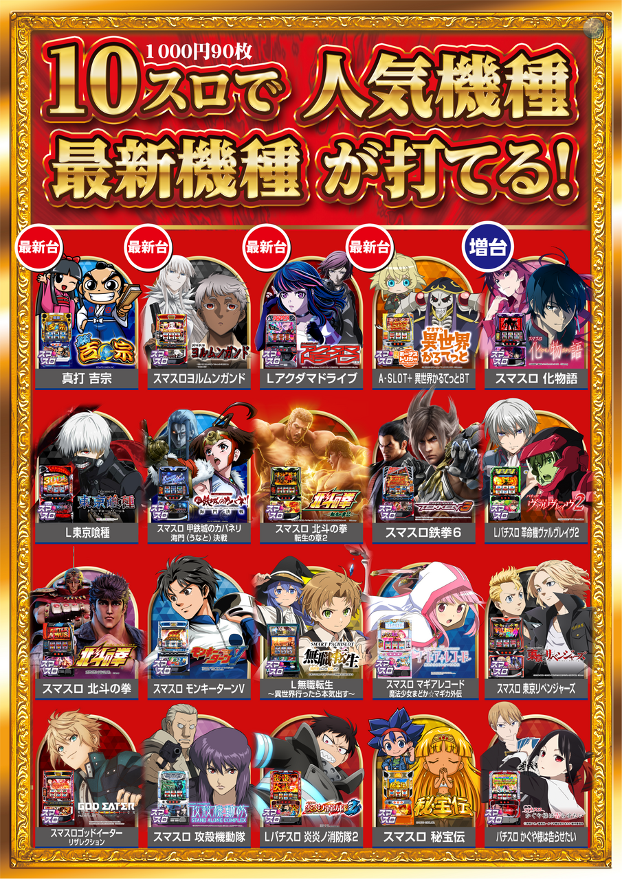 Order_ae260316-0791_order_png_(1)