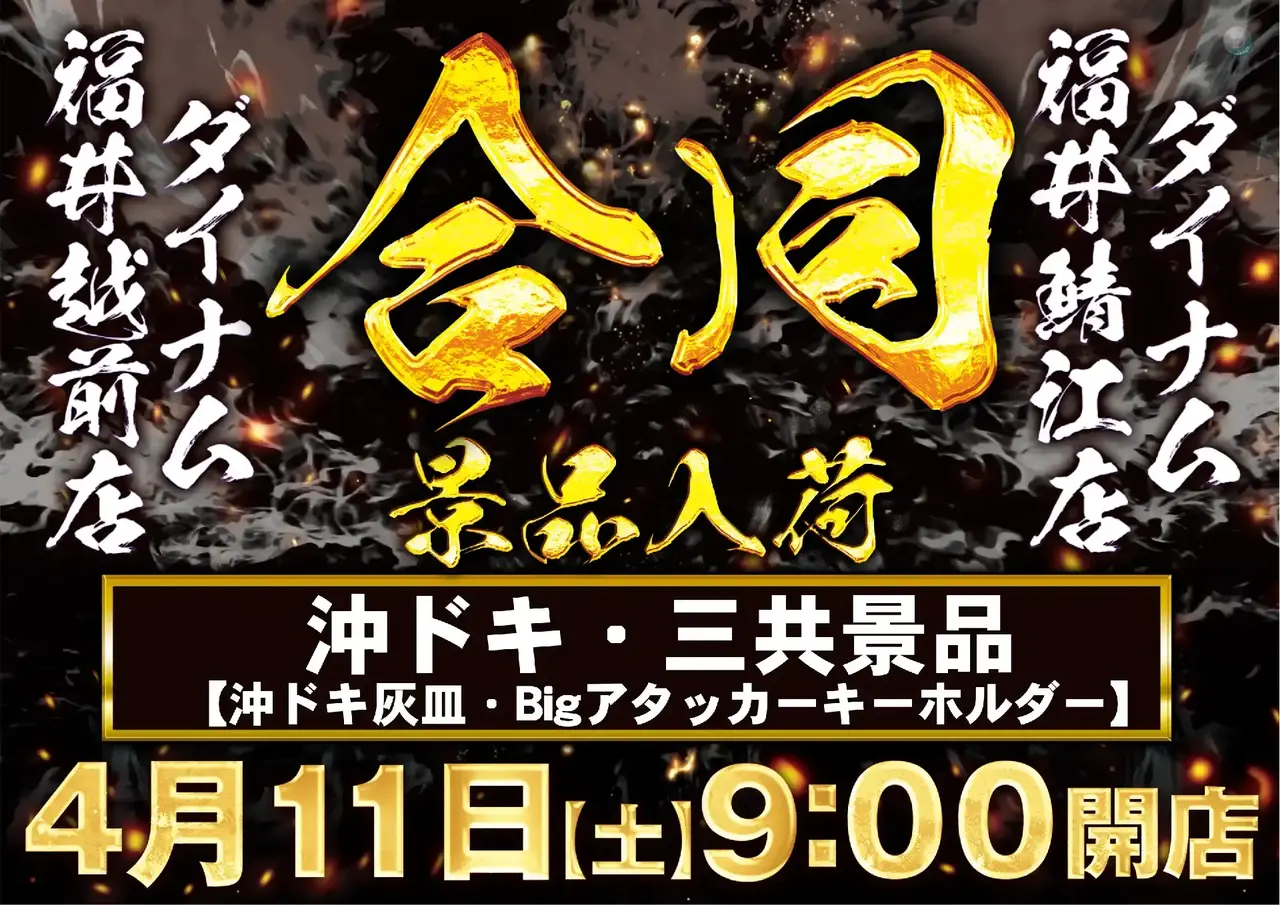 0411%e5%90%88%e5%90%8c%e6%99%af%e5%93%81%e5%85%a5%e8%8d%b7pst%e6%a8%aa