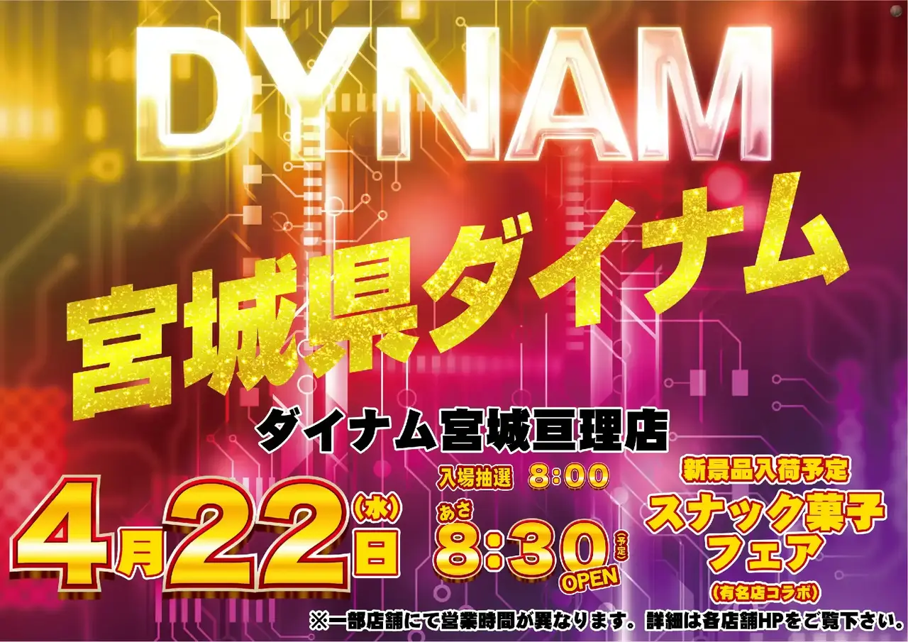 0422az%e3%82%88%e3%81%93pstdmm270