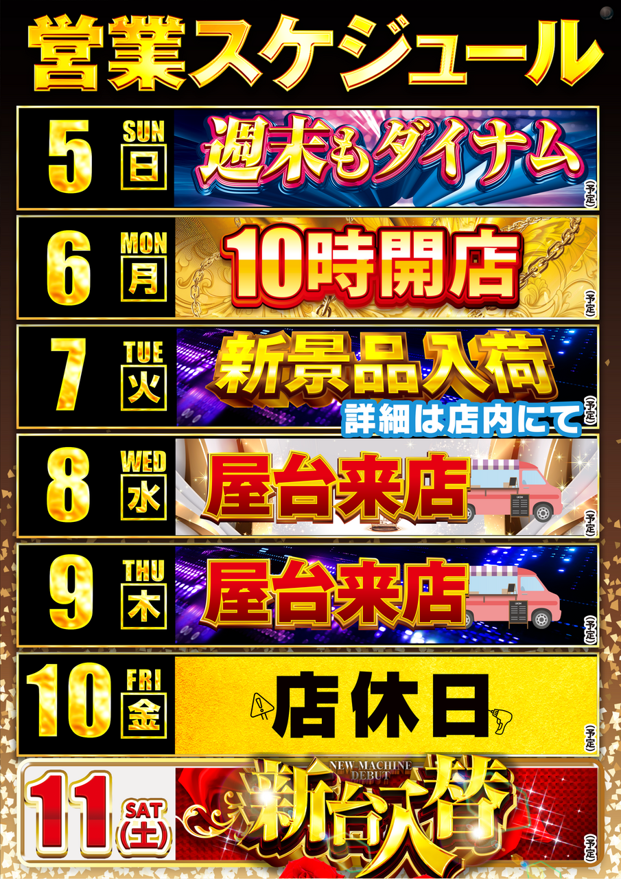 Order_ae260330-0189_order_png