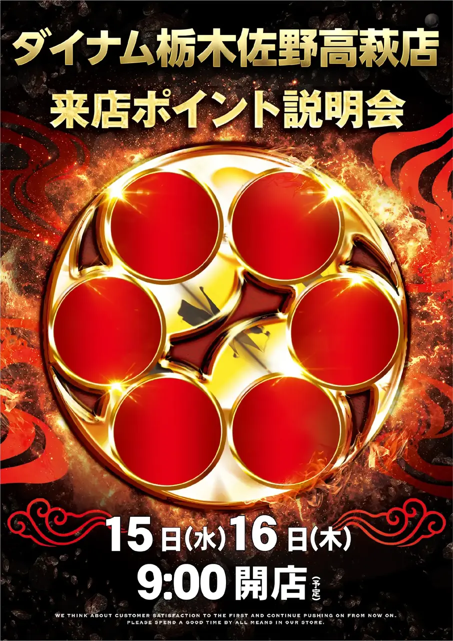 0415_pst_%e6%9d%a5p_v