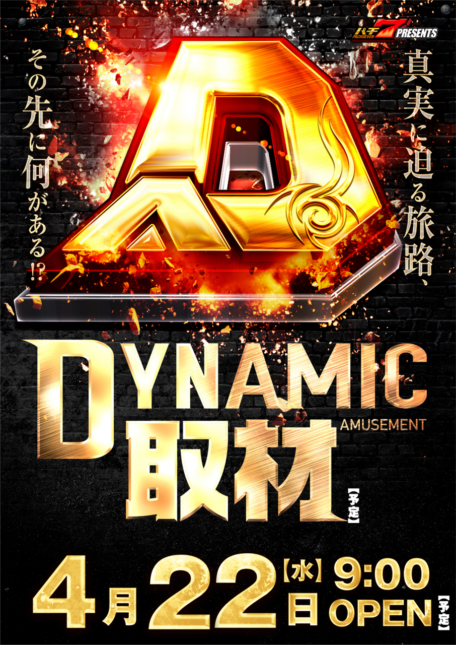 0422%e3%81%9f%e3%81%a6