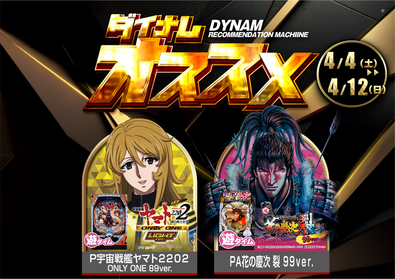 Order_ae260329-0156_order_png