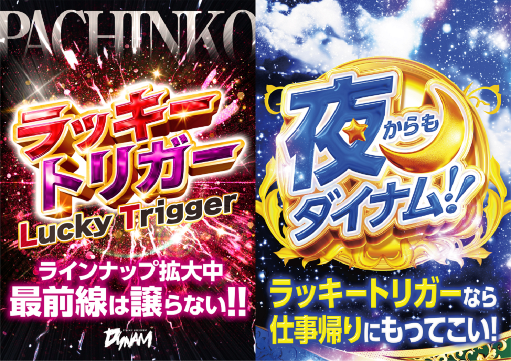 Product_dt2024110600201_image3