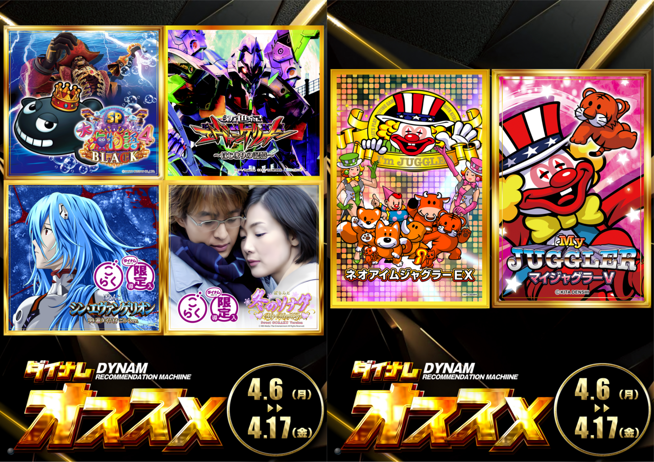 %e7%94%bb%e5%83%8f1234567