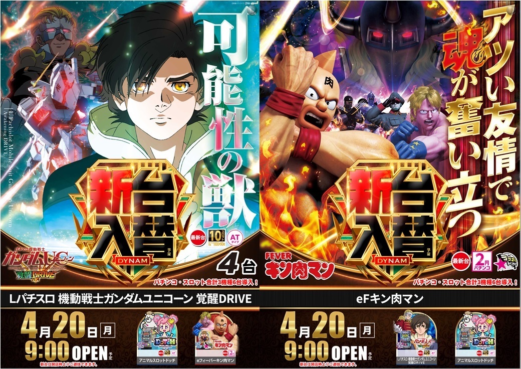 %e3%82%bf%e3%82%a4%e3%83%88%e3%83%ab%e3%81%aa%e3%81%97l