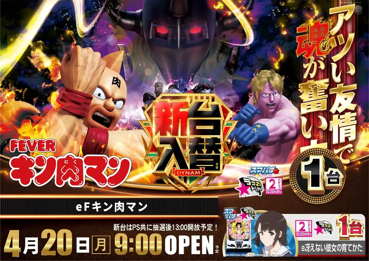 0420e%e3%83%95%e3%82%a3%e3%83%bc%e3%83%90%e3%83%bc%e3%82%ad%e3%83%b3%e8%82%89%e3%83%9e%e3%83%b3%e6%a8%aapstaz