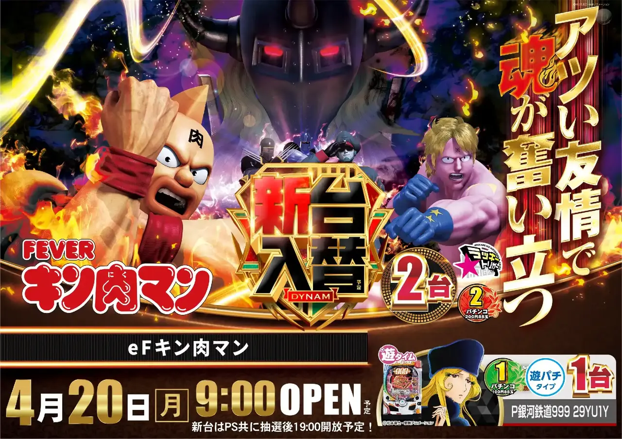 0420e%e3%83%95%e3%82%a3%e3%83%bc%e3%83%90%e3%83%bc%e3%82%ad%e3%83%b3%e8%82%89%e3%83%9e%e3%83%b3%e6%a8%aapstaz