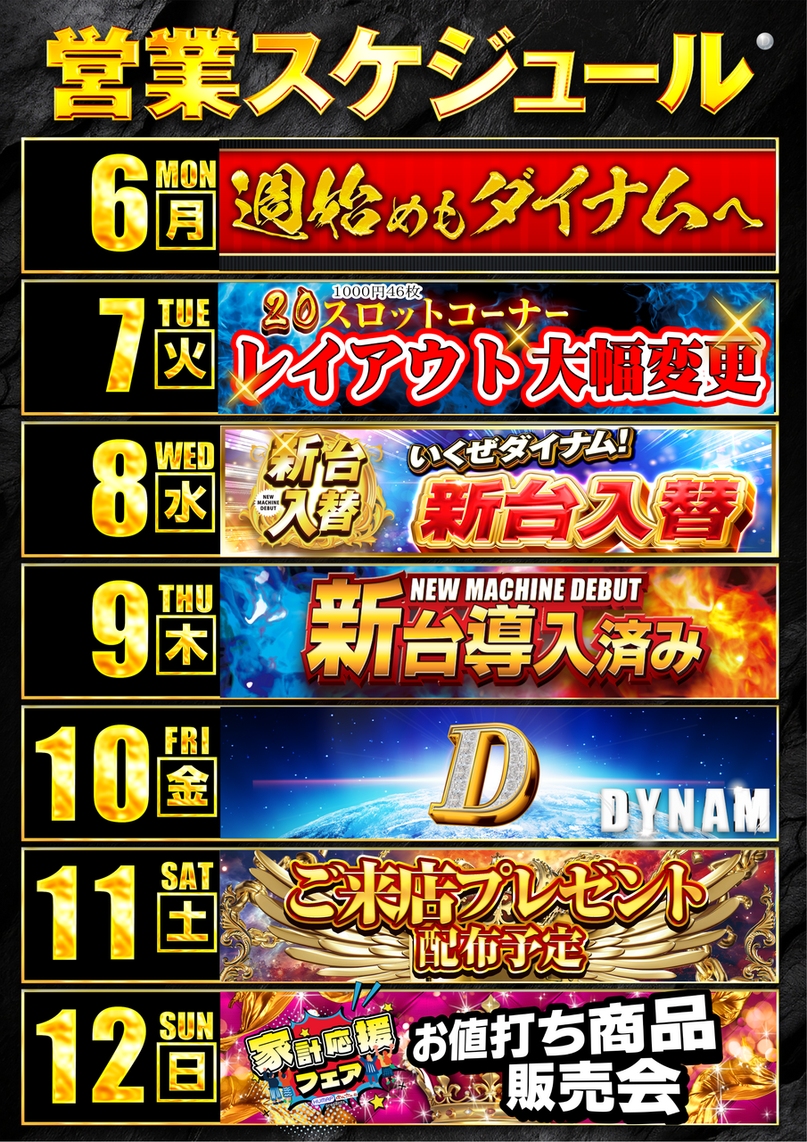 Order_ae260401-0313_order_png