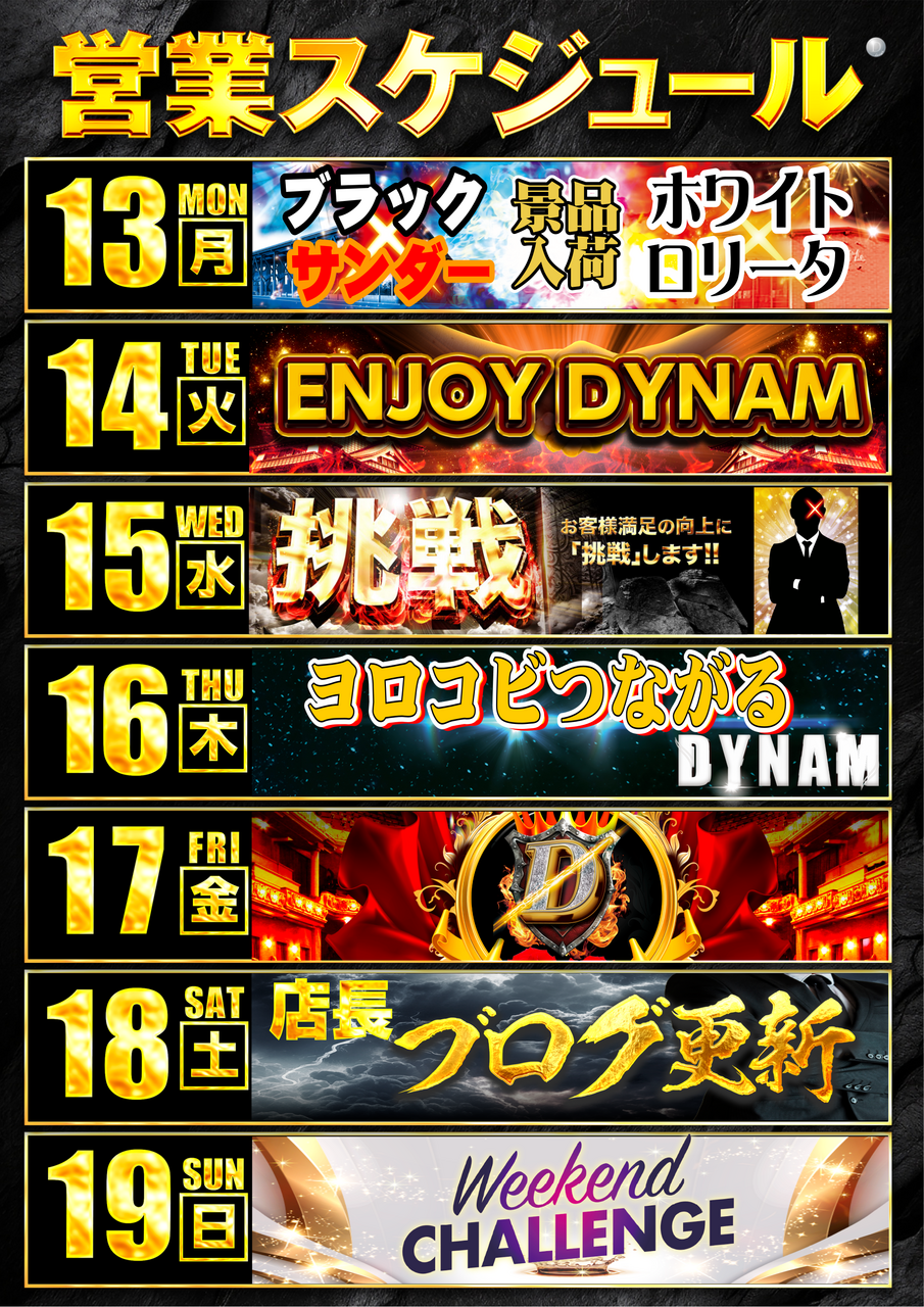 Order_ae260405-0282_order_png