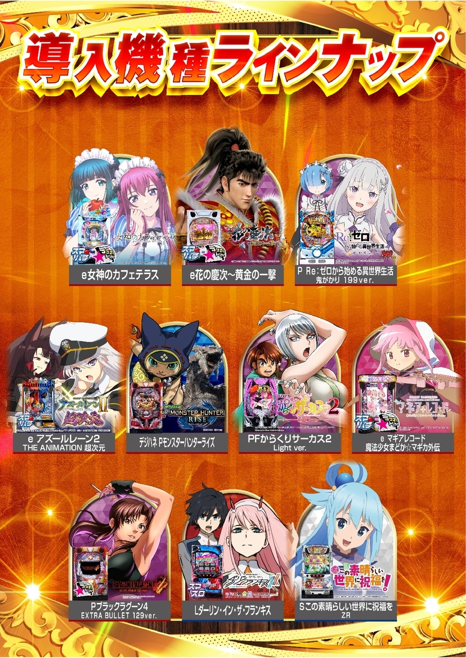 0415%e8%8b%a5%e4%b8%ad%e5%b9%b4%e5%af%be%e7%ad%96%ef%bc%88%e5%b0%8e%e5%85%a5%e6%a9%9f%e7%a8%ae%e3%83%a9%e3%82%a4%e3%83%b3%e3%83%8a%e3%83%83%e3%83%97%ef%bc%89pst%e7%b8%a6line_rich_w1040