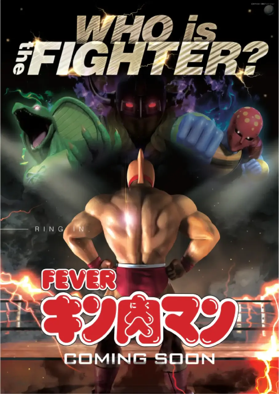 0420%e3%82%ad%e3%83%b3%e8%82%89%e3%83%9e%e3%83%b3%e3%80%80%e8%bf%91%e6%97%a5%e5%b0%8e%e5%85%a5az%e7%b8%a6