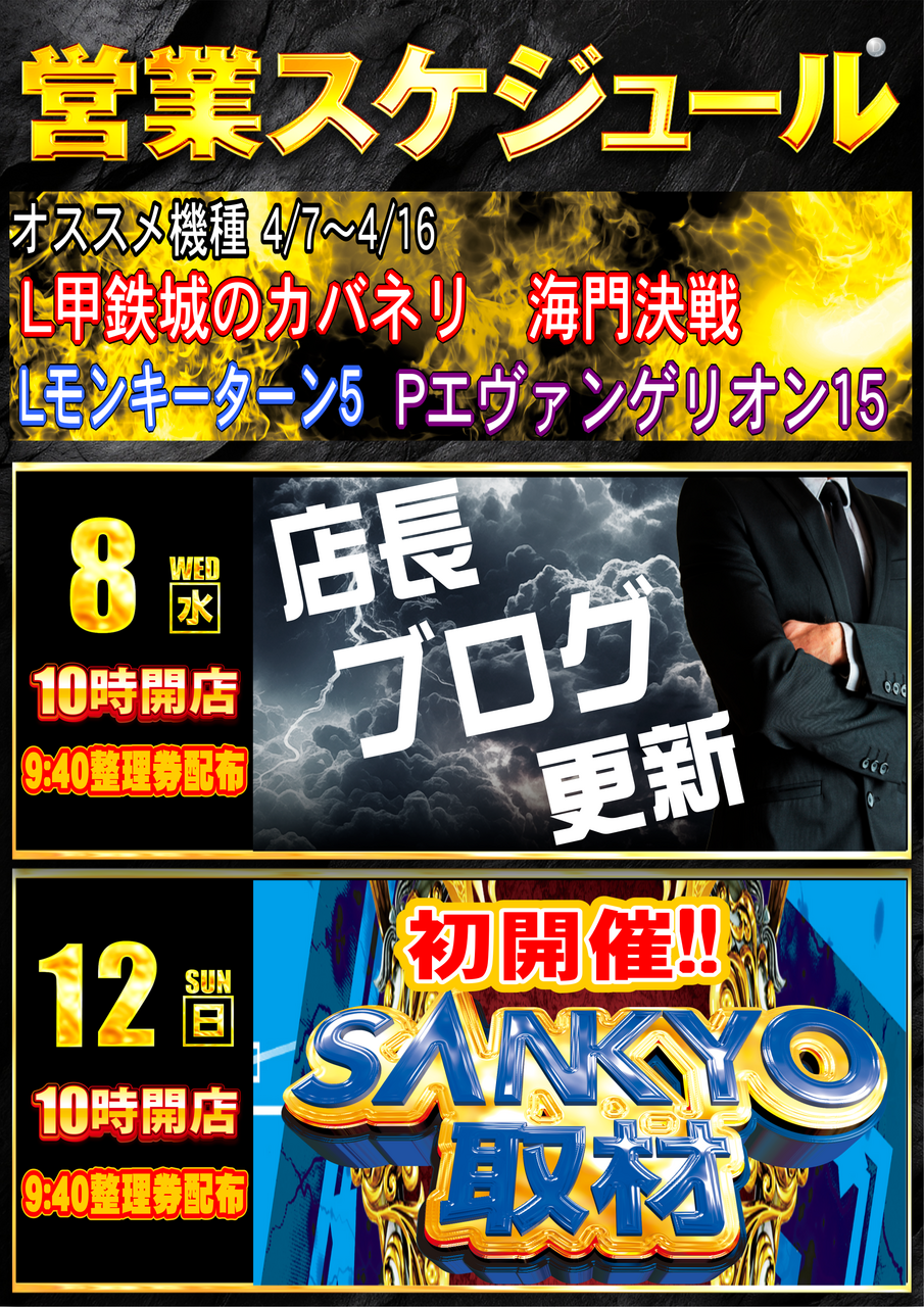 Order_ae260404-0220_order_png