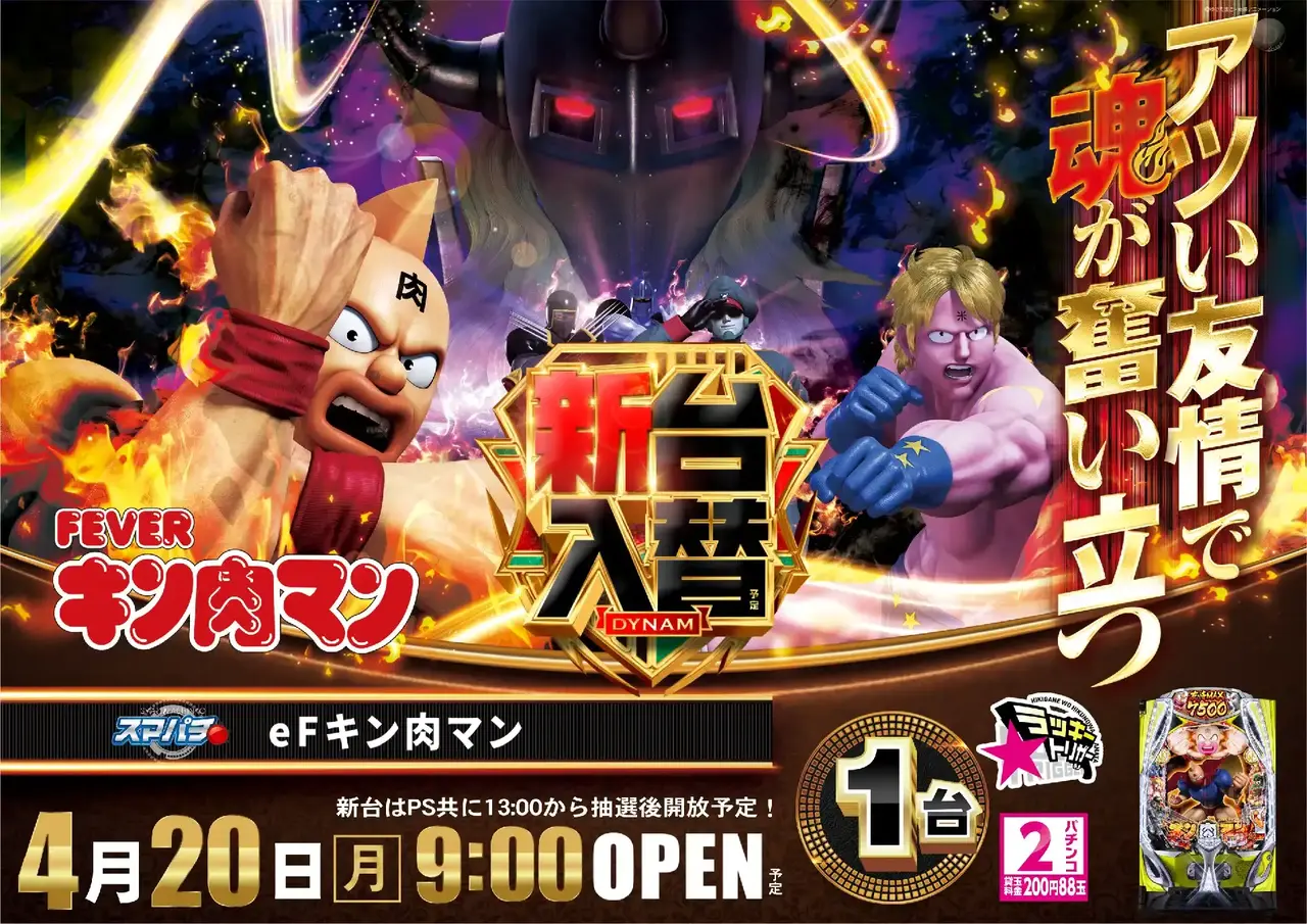 0420e%e3%83%95%e3%82%a3%e3%83%bc%e3%83%90%e3%83%bc%e3%82%ad%e3%83%b3%e8%82%89%e3%83%9e%e3%83%b3%e6%a8%aapstaz