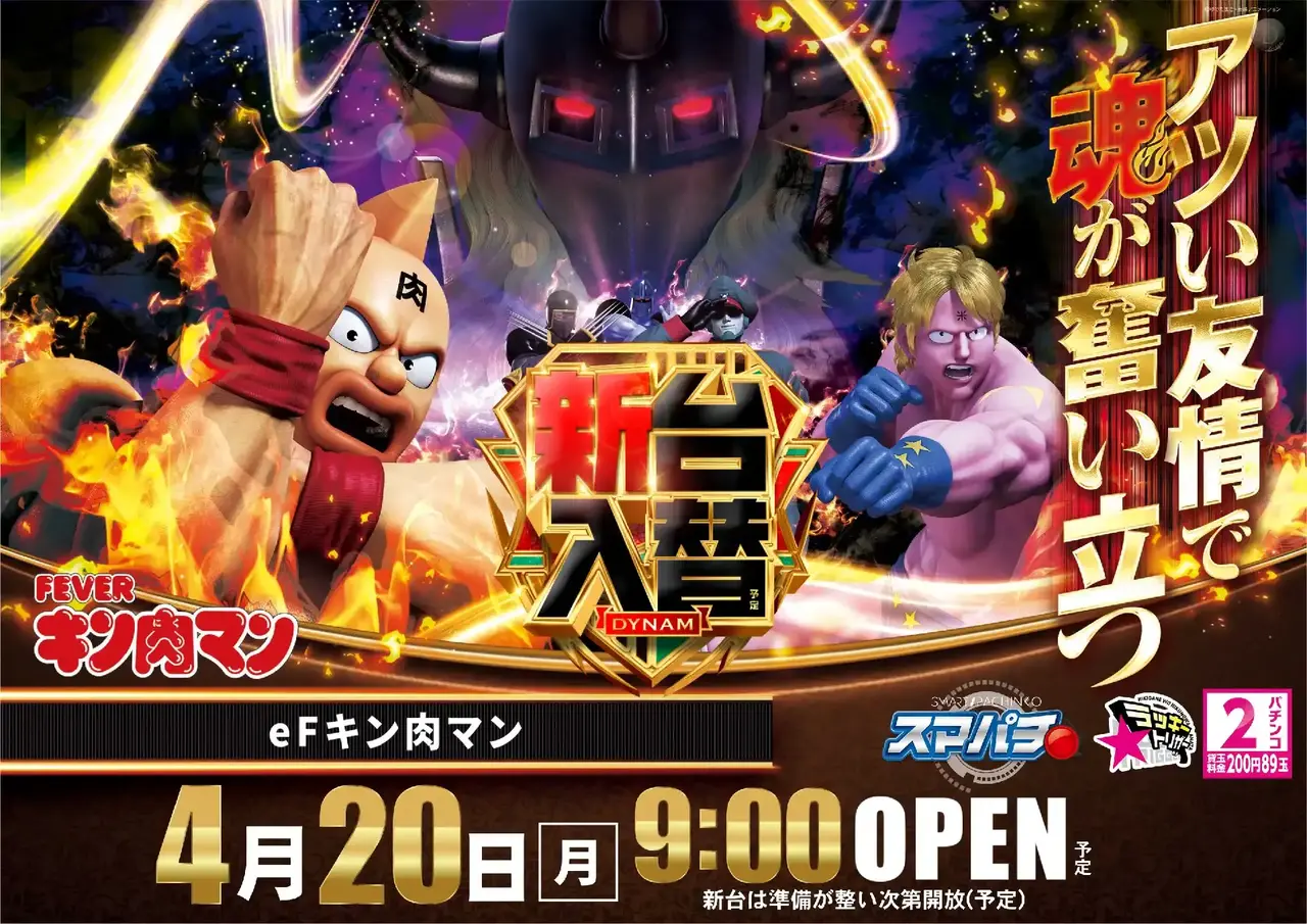 0420e%e3%83%95%e3%82%a3%e3%83%bc%e3%83%90%e3%83%bc%e3%82%ad%e3%83%b3%e8%82%89%e3%83%9e%e3%83%b3%e6%a8%aapstaz