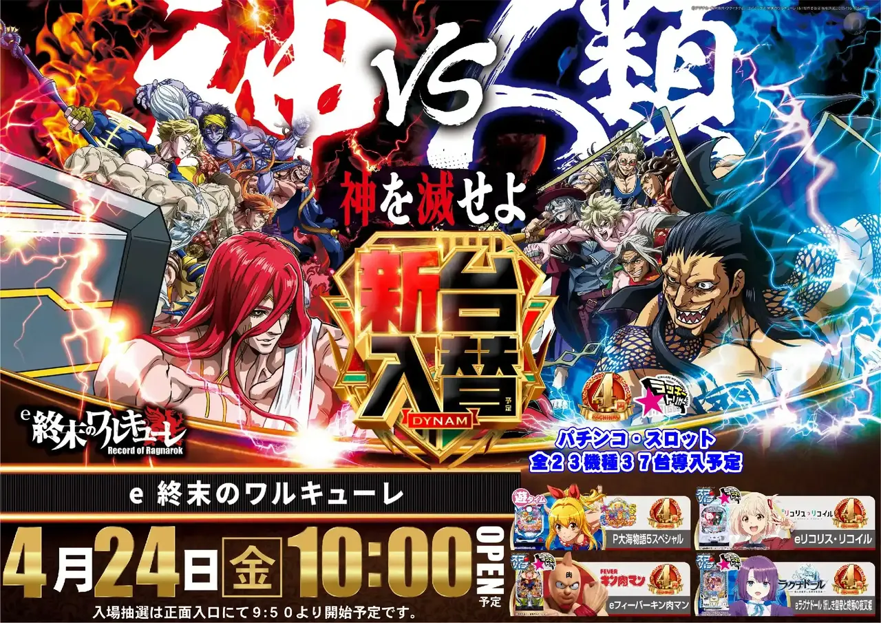 0424%ef%bd%85%e7%b5%82%e6%9c%ab%e3%81%ae%e3%83%af%e3%83%ab%e3%82%ad%e3%83%a5%e3%83%bc%e3%83%ac%ef%bc%a5%ef%bc%b2%ef%bc%a5%ef%bc%a1azpst%e6%a8%aa