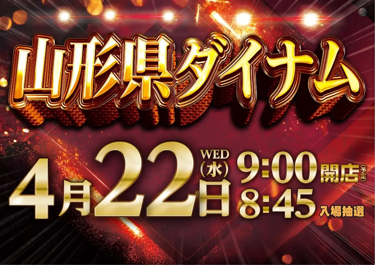 0422%e3%82%be%e3%83%ad%e7%9b%ae%e3%82%88%e3%81%93azpstdmm232