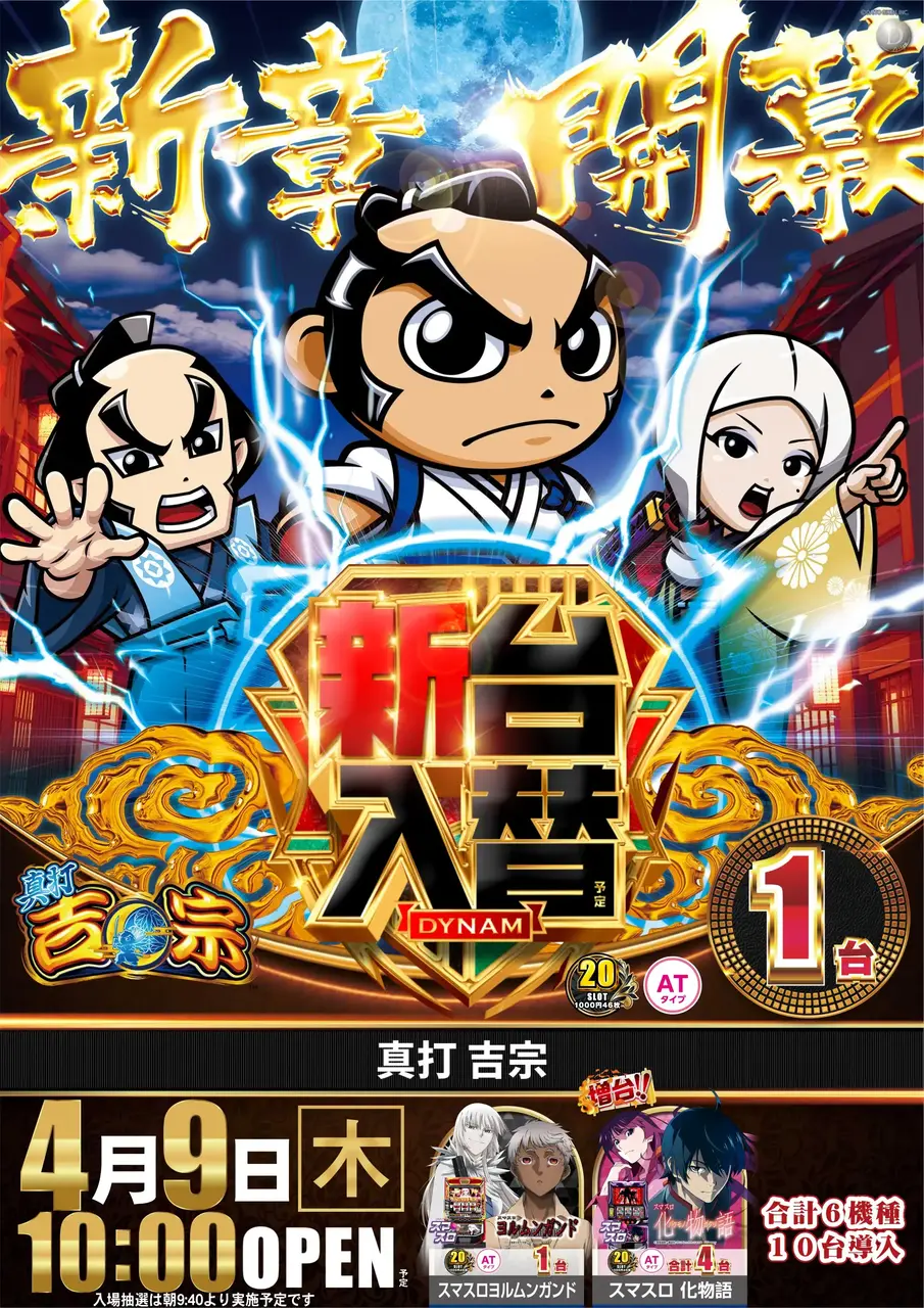 Order_ae260331-0999_order_png