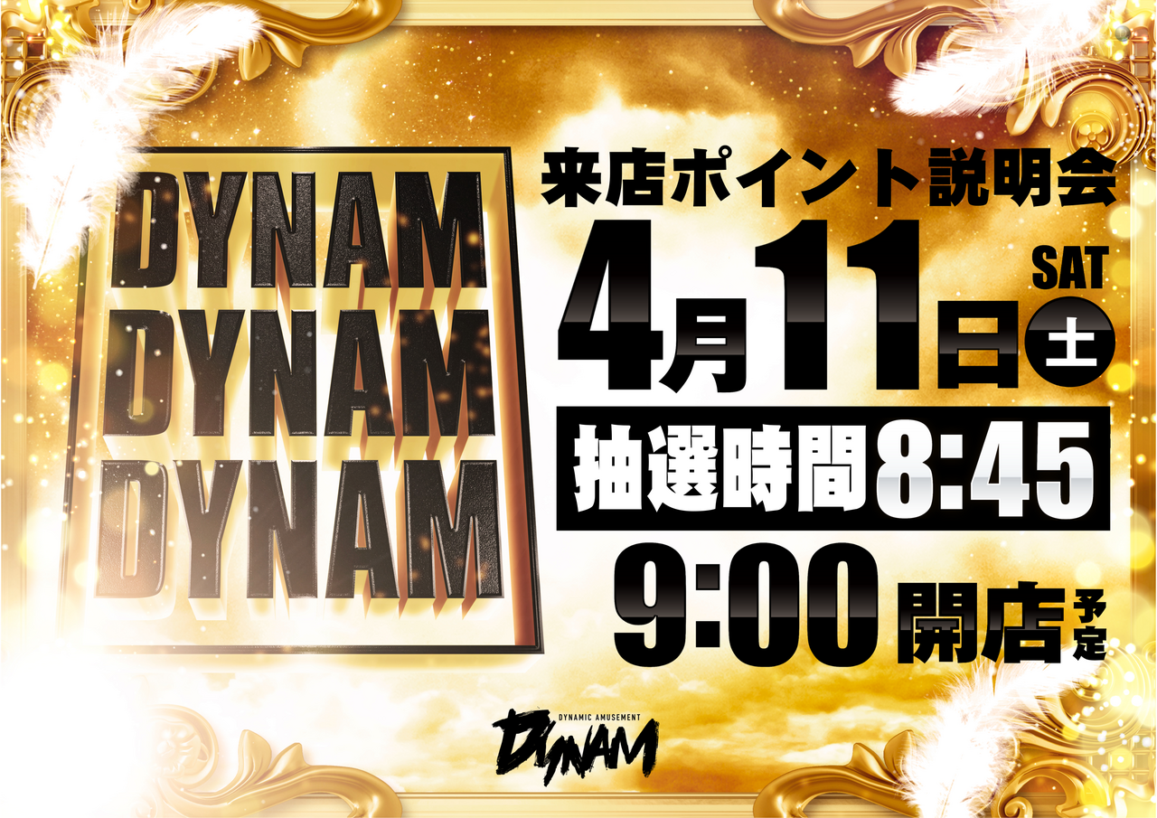 0411%e7%99%bdd%e6%a8%aa