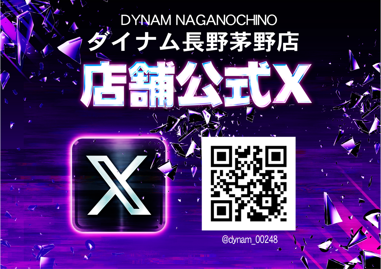 Order_ae260407-0286_order_png