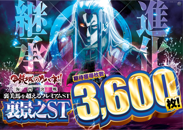 %e3%82%ab%e3%83%90%e3%83%8d%e3%83%aa