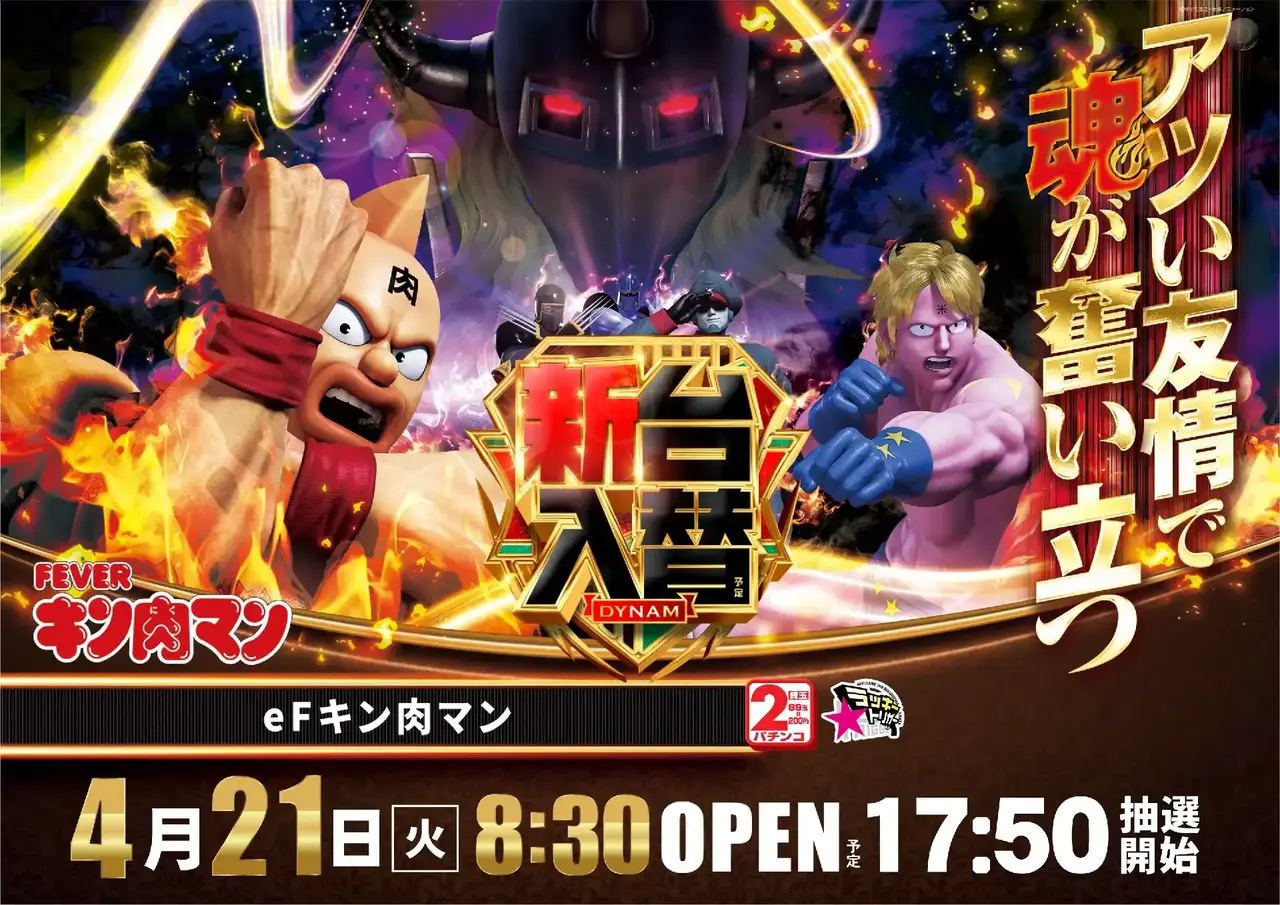 0421e%e3%83%95%e3%82%a3%e3%83%bc%e3%83%90%e3%83%bc%e3%82%ad%e3%83%b3%e8%82%89%e3%83%9e%e3%83%b3%e6%a8%aapstaz