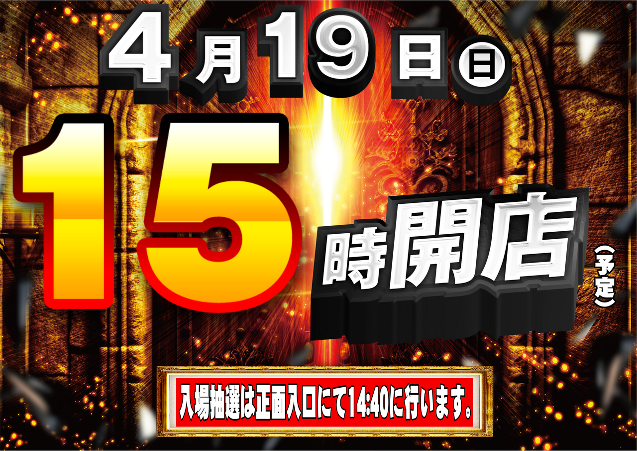 Order_ae260408-0879_order_png