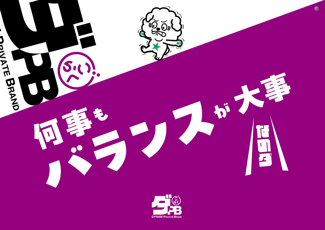 Dt2026020600322_freepdf